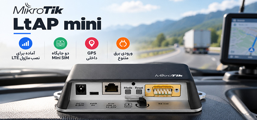 LtAP mini